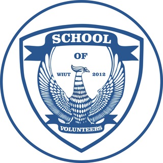 SCHOOL OF VOLUNTEERS | WIUT