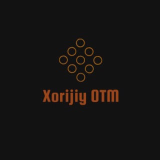 Xorijiy OTM | Rasmiy 𖣔