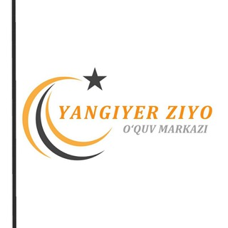 Yangiyer-Ziyo o'quv markazi ||YANGILIKLAR||