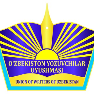 O‘zbekiston Yozuvchilar uyushmasi