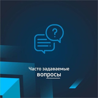 FAQs: Образования | Таълим