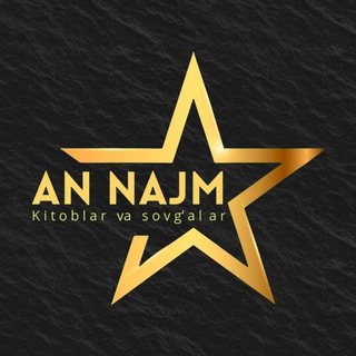 An Najm kitoblari®