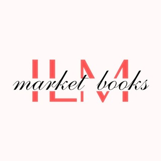 ILM_MARKET_BOOKS