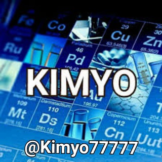 KIMYO KITOBLAR TÕPLAMI (Khiva Chemistry)