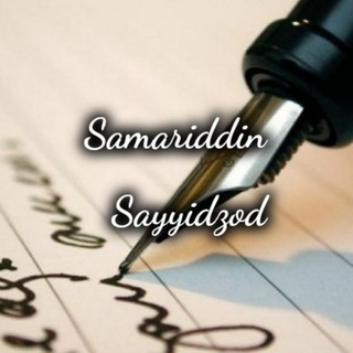 Samariddin Sayyidzod