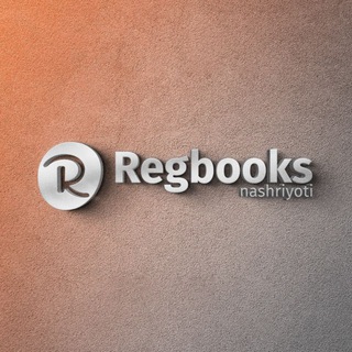 REGBOOKS