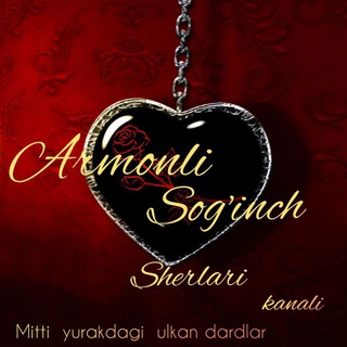 Armonli_soginch_sherlari