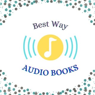 Best Way audio books 📚