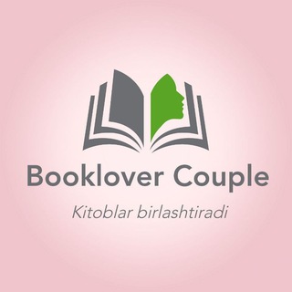 Booklover Couple 🧔🧕