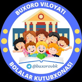 BUXORO VILOYATI BOLALAR KUTUBXONASI /TANLOVLAR