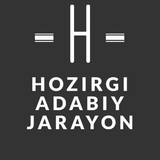 Hozirgi adabiy jarayon