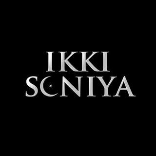 ikki soniya / ثانيتين