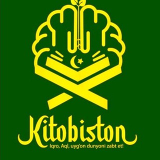 📚📕Kitobiston 📕📚