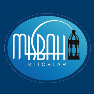 Misbah kitoblar