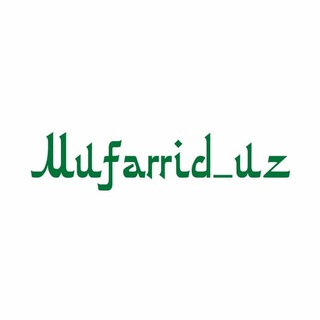 Mufarrid