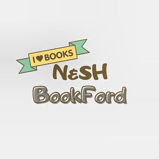 N&SH_bookford 📚