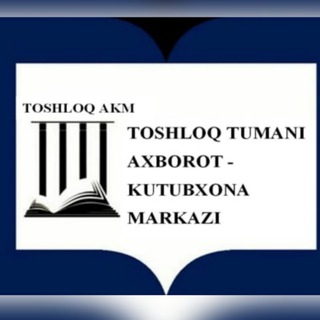 📚Toshloq AKM 📖 | 📚