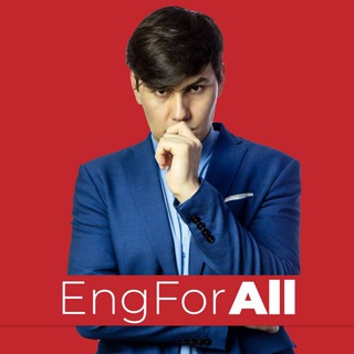 EngForAll