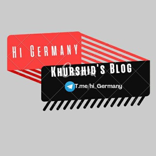 Hi Germany | Khurshid's blog