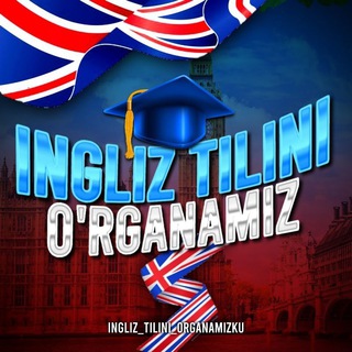 Ingliz Tili | | IELTS