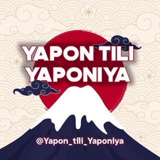 Yapon tili Yaponiya