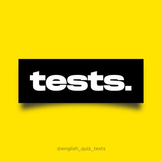 Tests💡