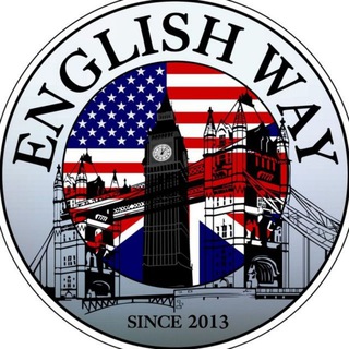 English Way