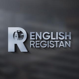 ENGLISH REGISTAN