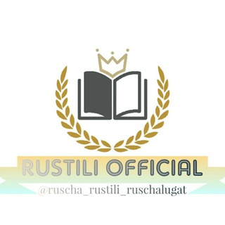 RUSTILI OFFICIAL