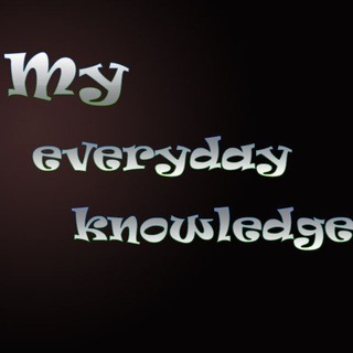 My_Everyday_Knowledge