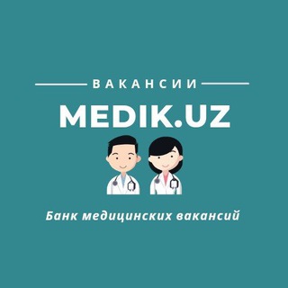 Medik.uz - работа для медиков