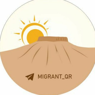 Migrant_QR