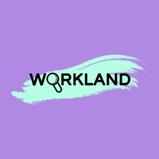 Работа в Ташкенте | Workland