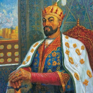 Amir Temur va tarix📝