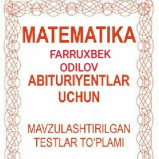 🖍Matematika Axborotnoma, Oq to‘plam, tematika (1996-2007) yechimlari|Odilov