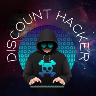 🔓DISCOUNT HACKER - Лучшие Акции и Скидки со всего интернета🔑