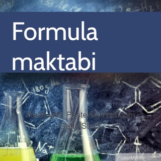 Formula Maktabi