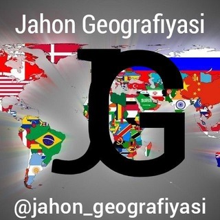 Jahon Geografiyasi 🌍