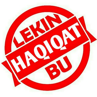 Lekin Bu Haqiqat ✔