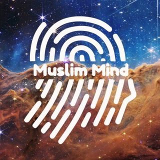 Muslim Mind