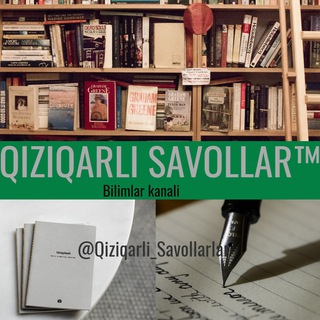 Qiziqarli Savollar