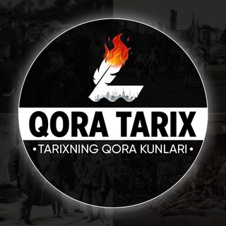 QORA TARIX