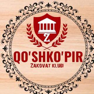 Qo‘shko‘pir Zakovat Klubi