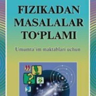 A.P.Rimkevich |Mukammal Fizika