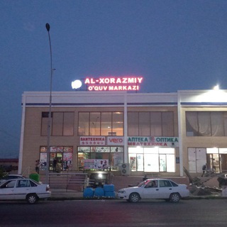 Al-Xorazmiy Fizika