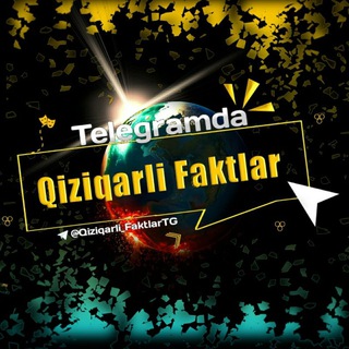 Qiziqarli Faktlar (TG)️