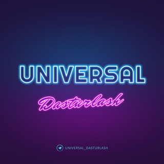 Universal Dasturlash