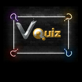 VQuiz