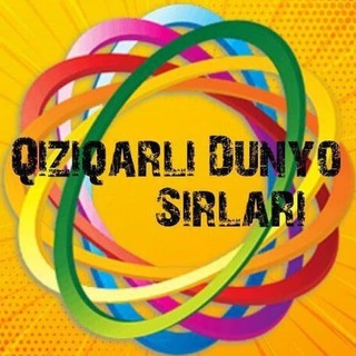 🌎Qiziqarli Dunyo Sirlari🌌