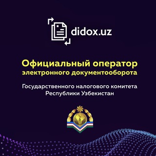 Didox - Foydali axborot|Полезное инфо